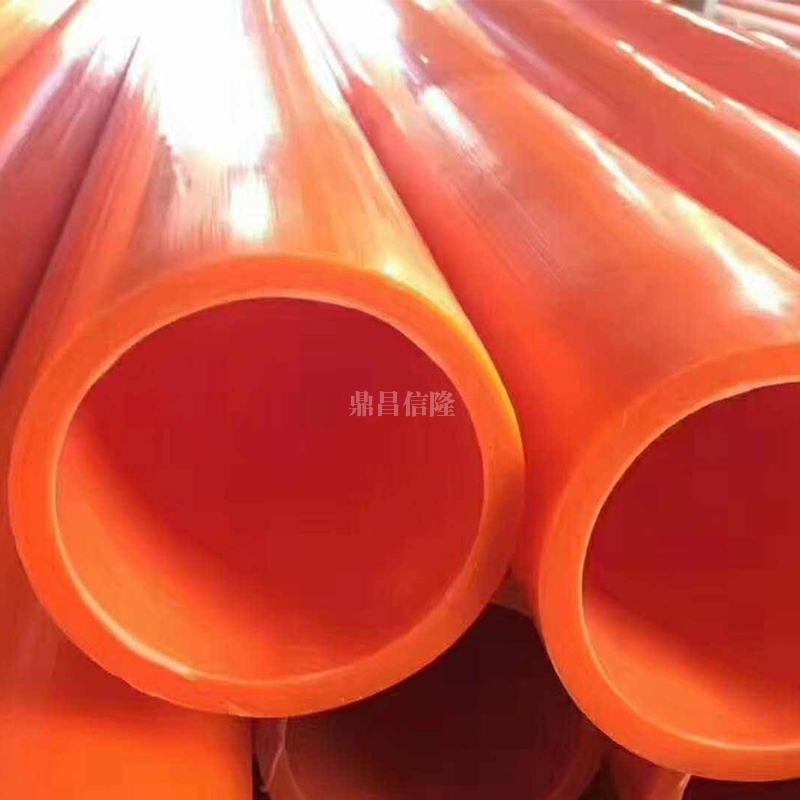  MPP power pipe