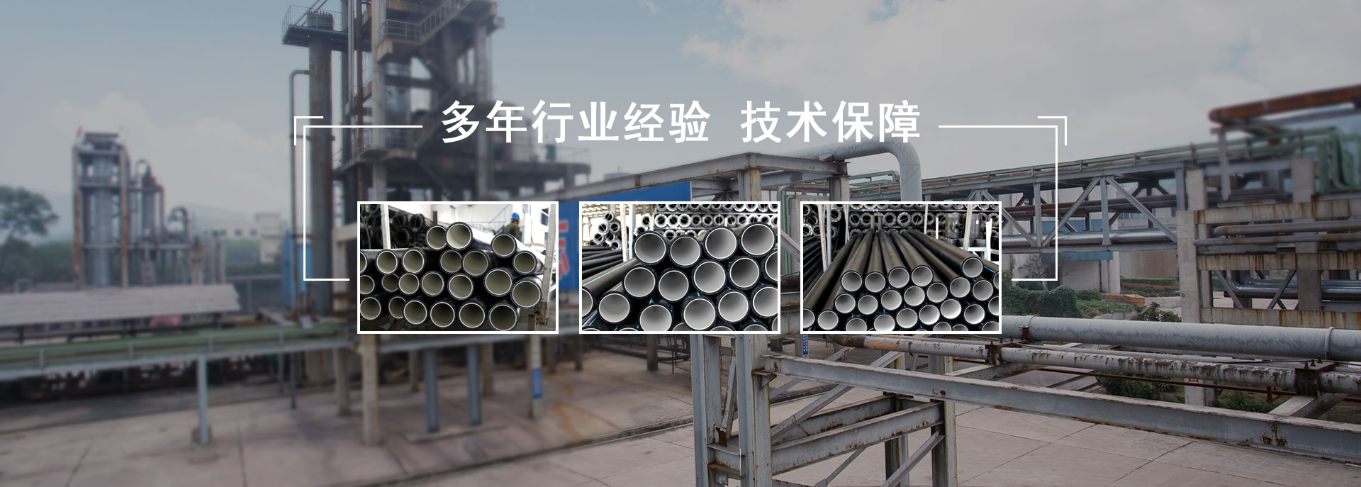  Super wear-resistant composite pipe with steel mesh framework